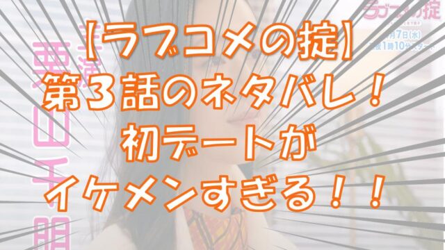 靴をプレゼントする心理と男性が想う本音とは 縁起の悪さは関係ない それいけ 情報マン