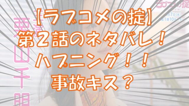 靴をプレゼントする心理と男性が想う本音とは 縁起の悪さは関係ない それいけ 情報マン